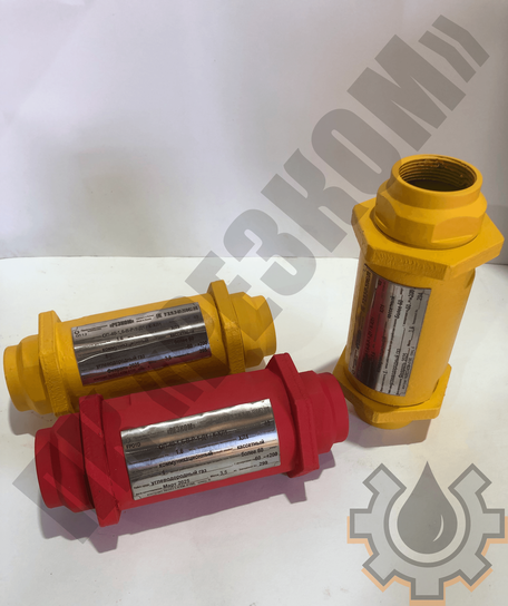 Огнепреградители