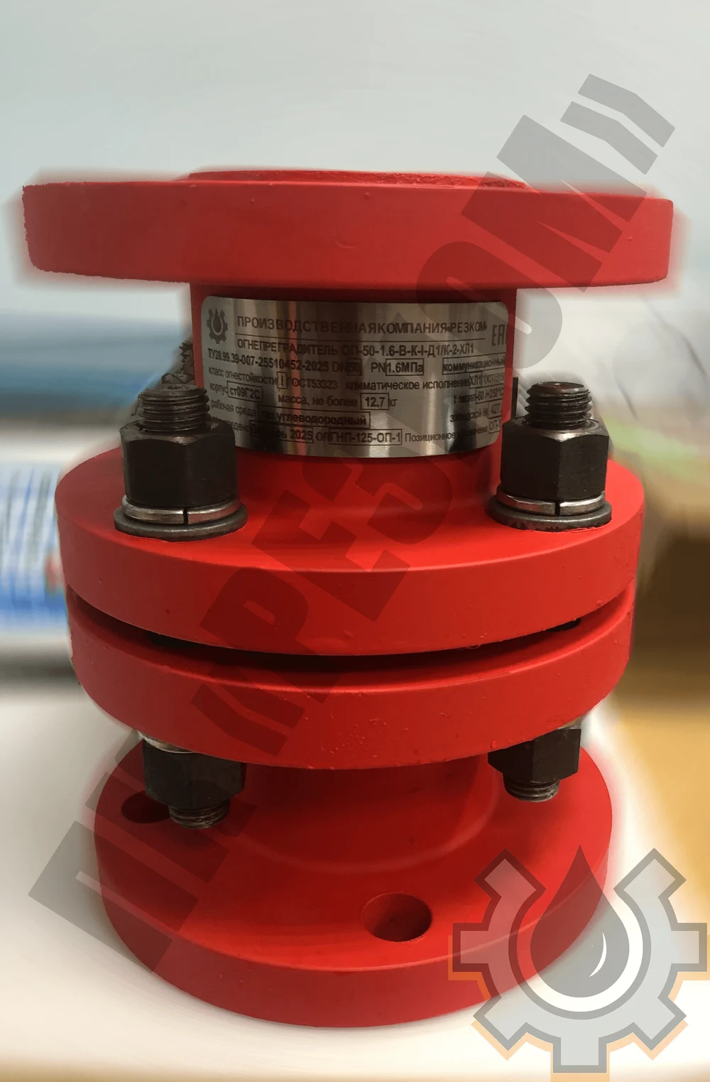 Февраль 2026 года